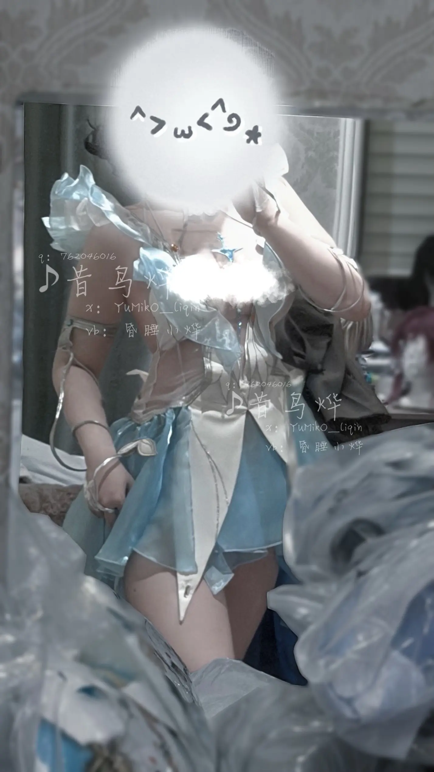 蓝色显黑😅。守岸人你的衣服害死我了为什么显得人橙橙黄黄的