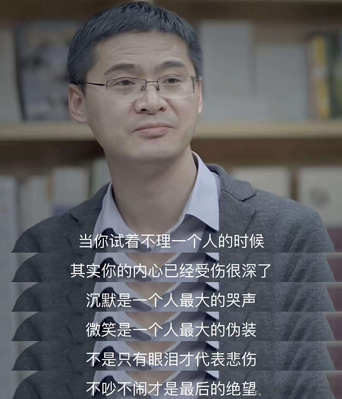 人该有多失望才可以闭口不言沉默真的是在调整情绪 