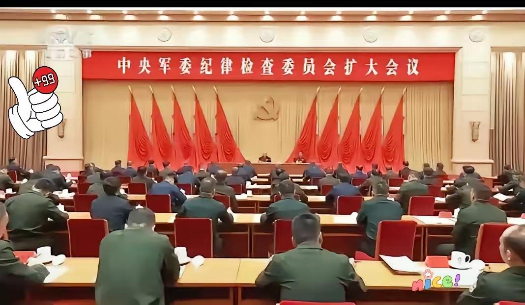 这一刀太解气！斩断买官发财梦，军队容不下“买卖官”的软骨头
 
这一刀下去，直接