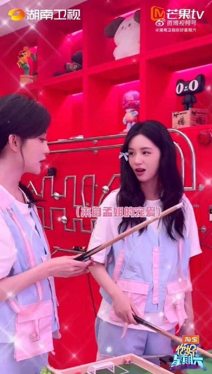 孟子义[超话]孟子义周也白蛇青蛇即视感你好星期六 孟子义周也来好六街啦！一见面就