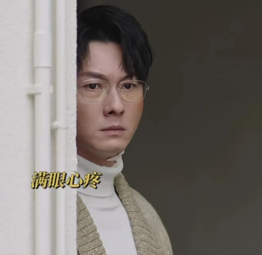 《黑色月光》
成风听到余满月小时候的遭遇，很是心疼她，他对余满月说以后有事情可以