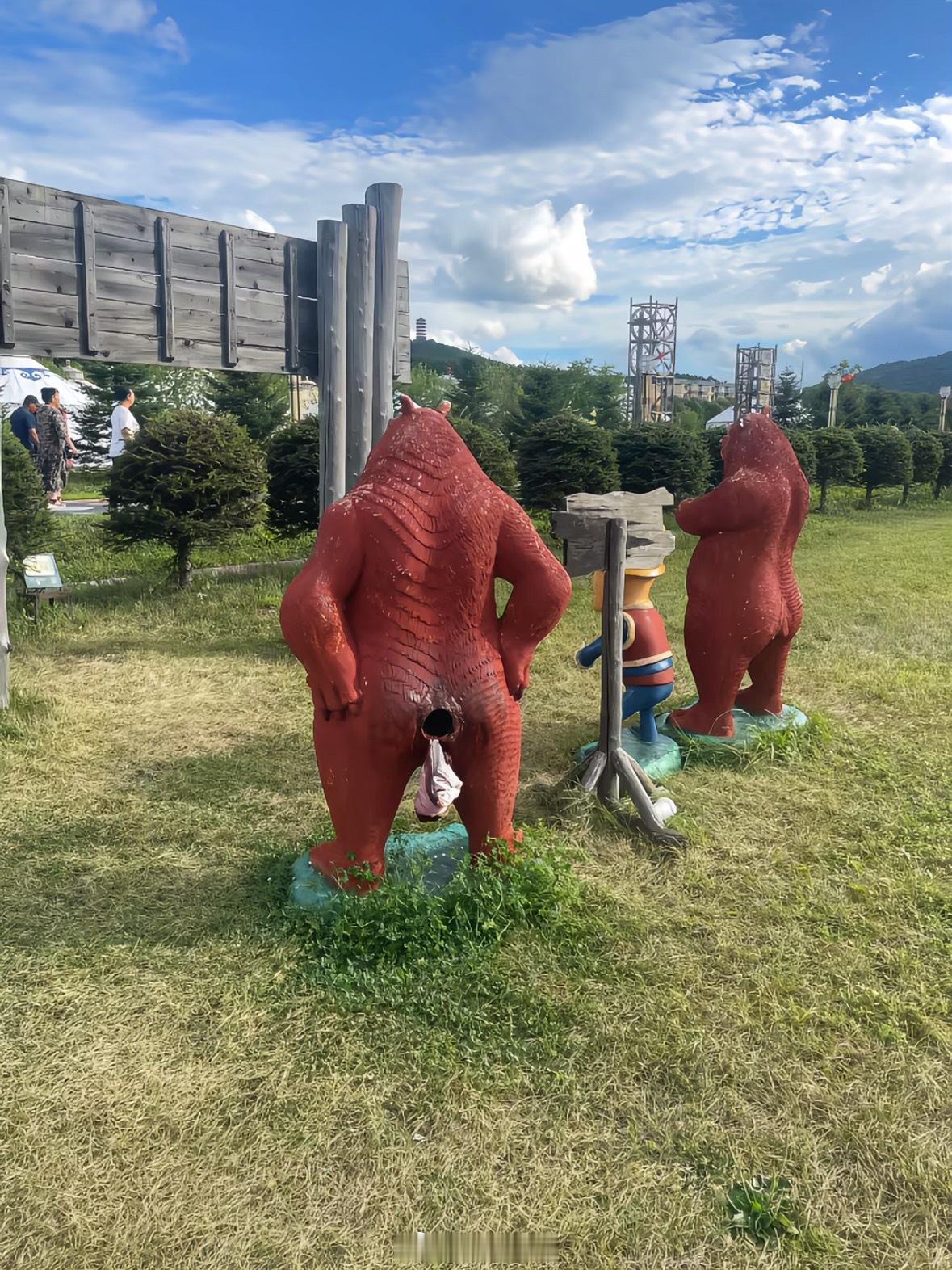 每日猎奇鉴赏