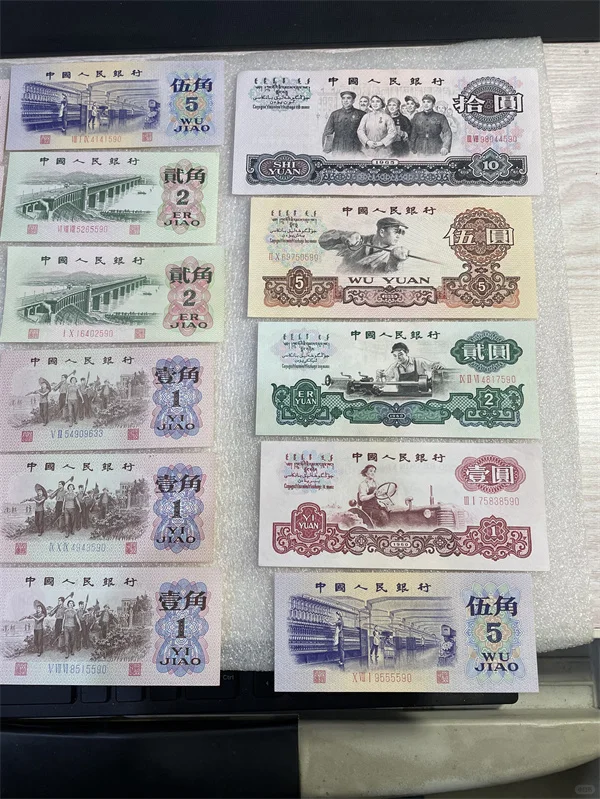 一套都齐了！