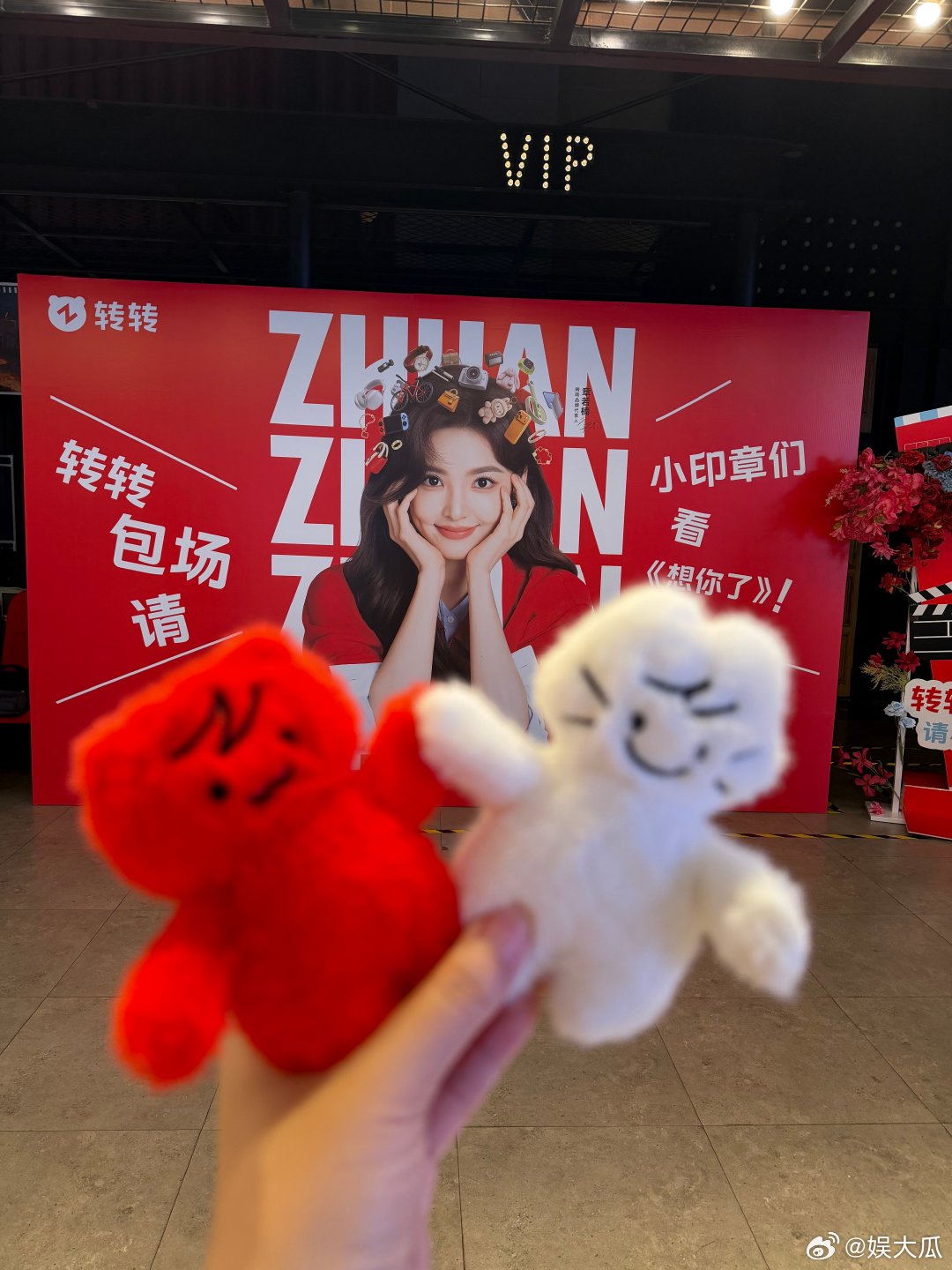 没人跟我说长沙这么热情的啊被长沙的热情治愈了彻底被长沙满满的热情治愈，妥妥追星天