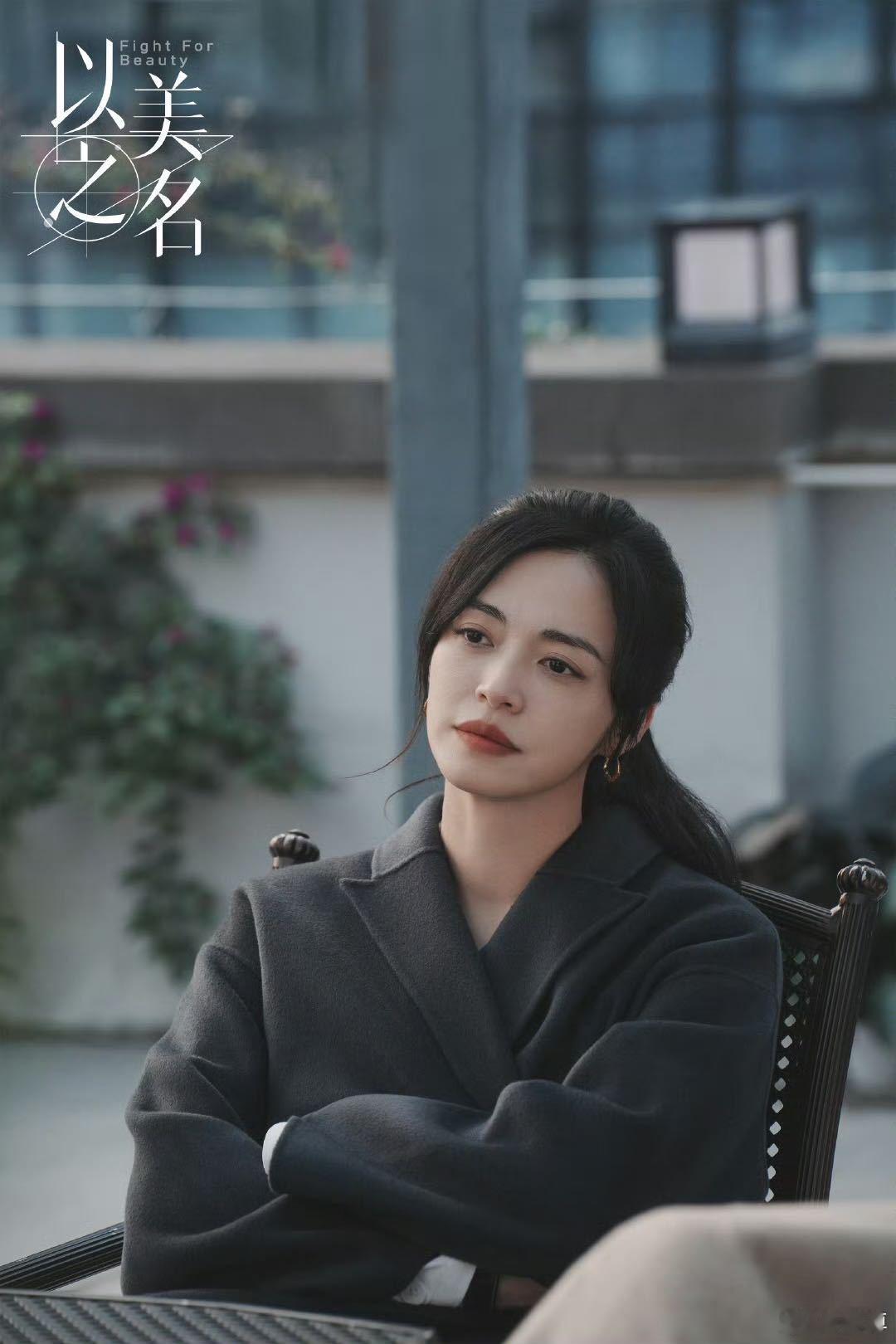 人会在不同时期爱上姚晨 从《武林外传》到《以美之名》，姚晨用实力让每个角色都鲜活
