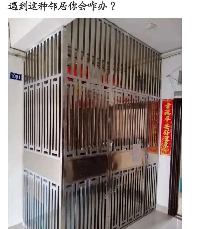 要是真摊上这么个邻居，那可真是够呛。这种事儿搁谁身上都头疼。首先得试着好好沟通，