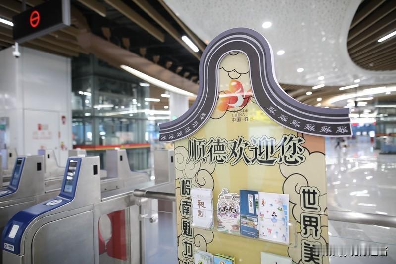 广佛同城再提速！去年12月开通的广佛环线将两地通勤时间缩短20分钟，半小时生活圈