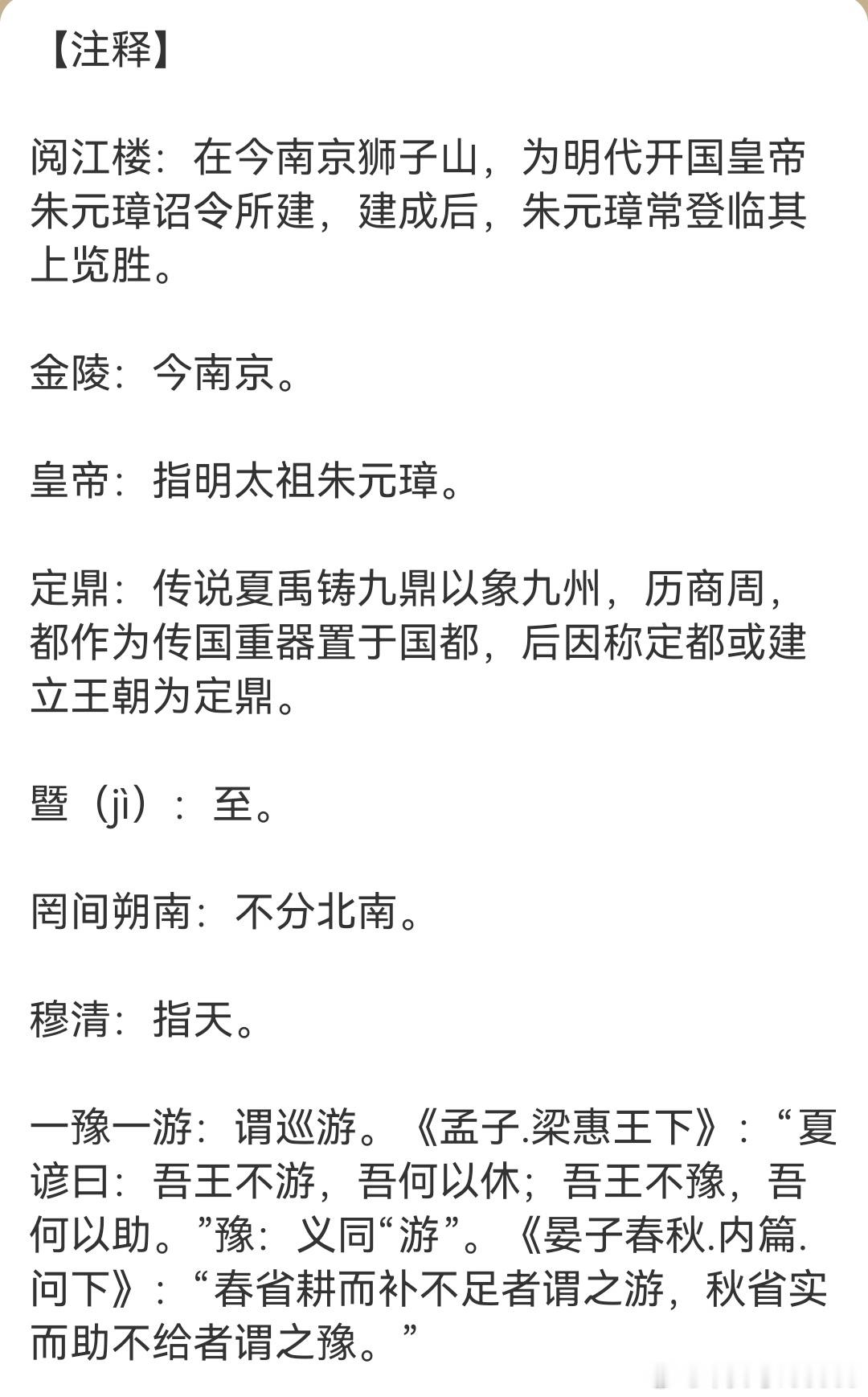 孙宇晨叫曾颖甜甜孙宇晨叫曾颖“甜甜”的称呼源自两人长达七年的恋爱关系，但这一昵称