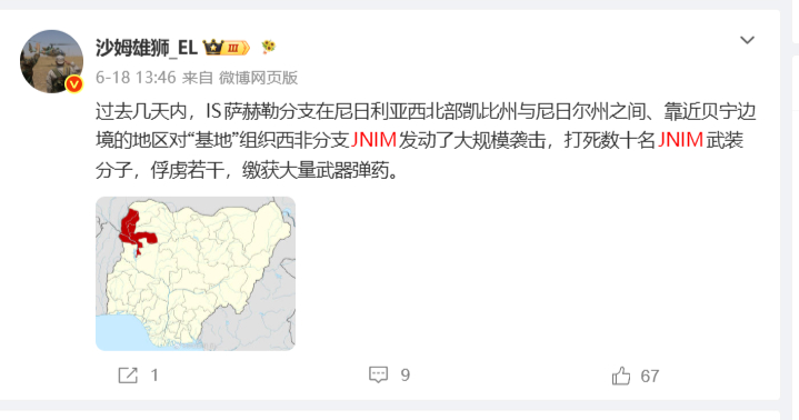 恋与深空回应争议 事件整体观感be like： 