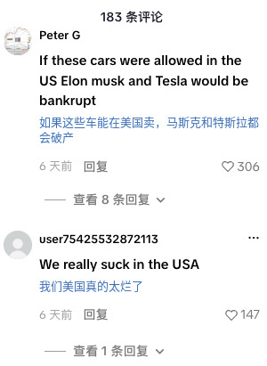 外国人眼中最想带回家的中国车十一假期上海老市府那场小米澎程特展的人气还真挺旺的，