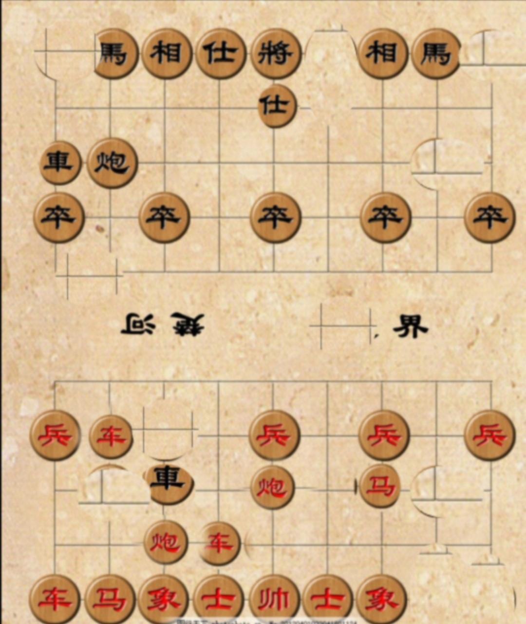 破黑方过宫炮步骤：黑炮8平4，与黑方相同方向出横车。1、炮8平4，车一进一。2、