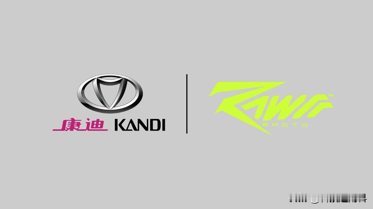 【康迪科技收购美国高端电动越野摩托车品牌Rawrr】[击掌]12月11日，康迪科