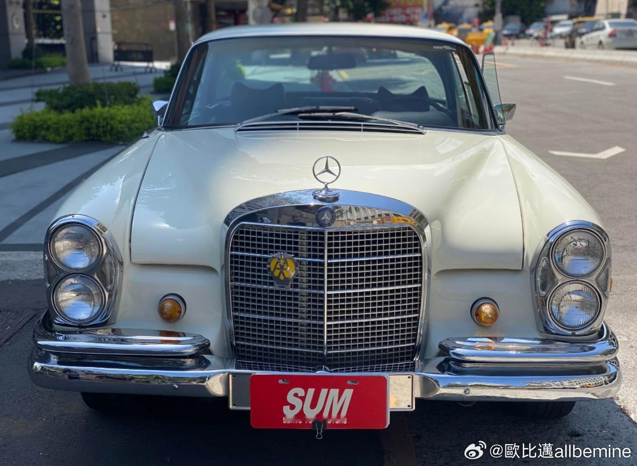 #台湾老车# 🇩🇪1969年Benz W111 280SE ​​​