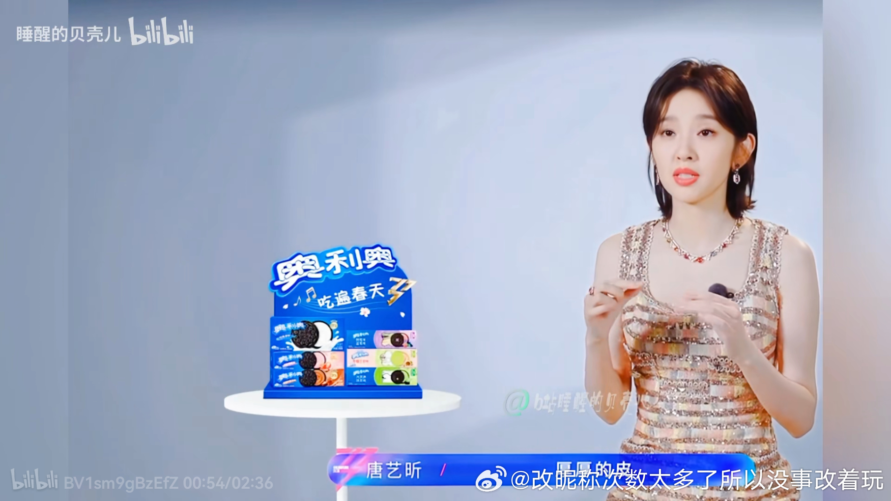 不说没发现四年没拍戏所以有时候真不是“痛苦是无法比较的”你看生病产后伤皮肤“毁容