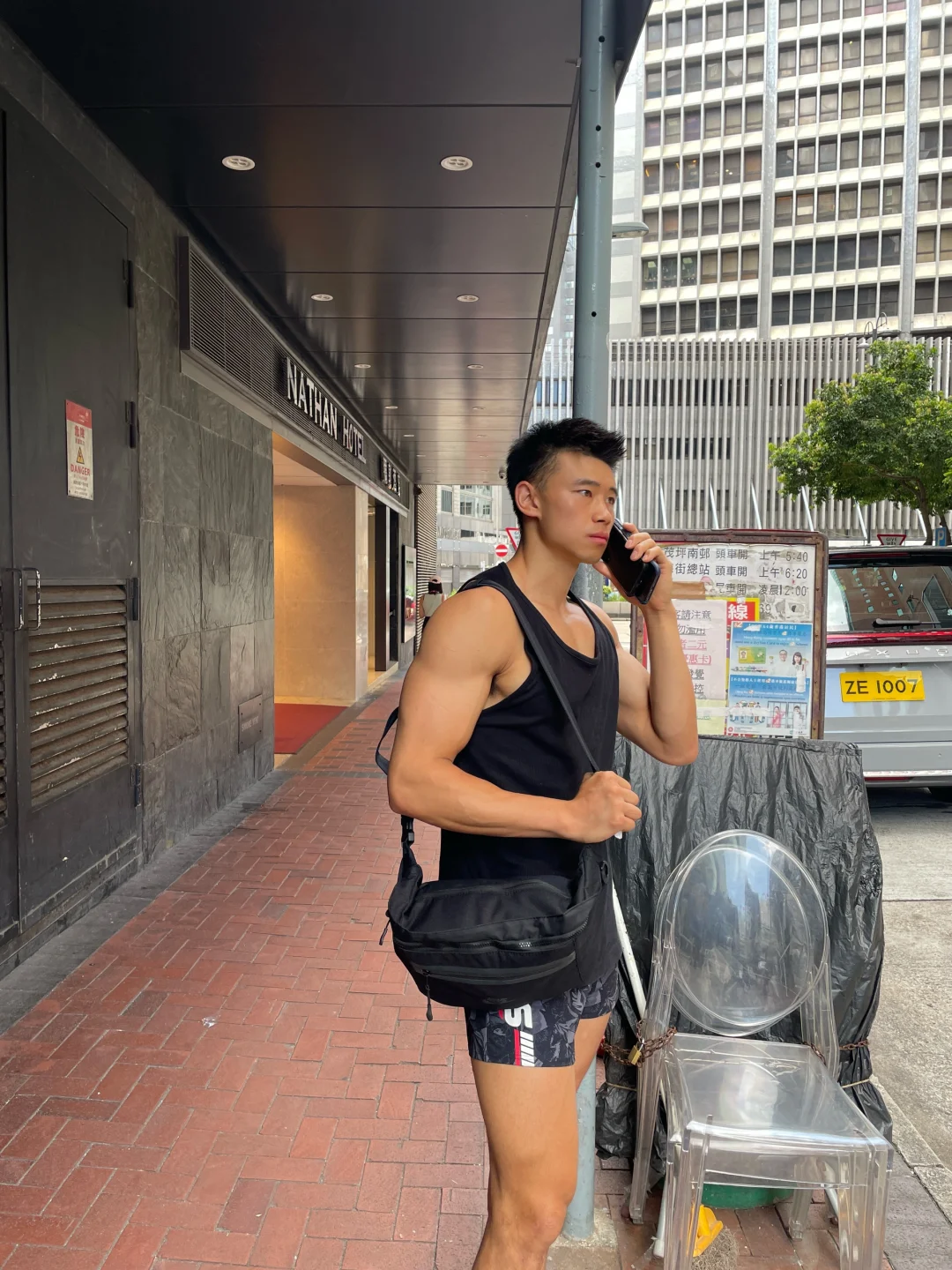 气人😡路边打电话被问多少钱？