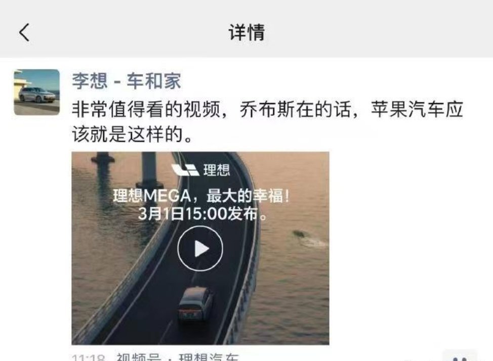 乔老爷子棺材板压不住了 ​​​