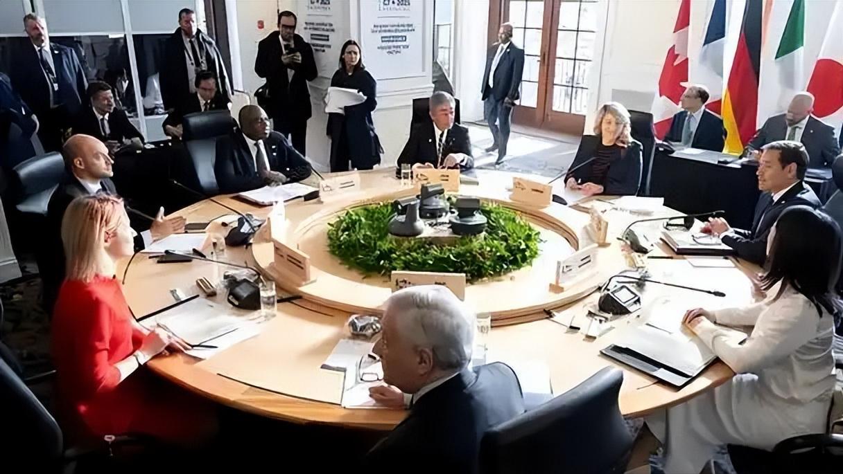 连个宣言都凑不齐的“草台班子”，还想给中国立规矩！G7这帮人关起门来开个会，就真