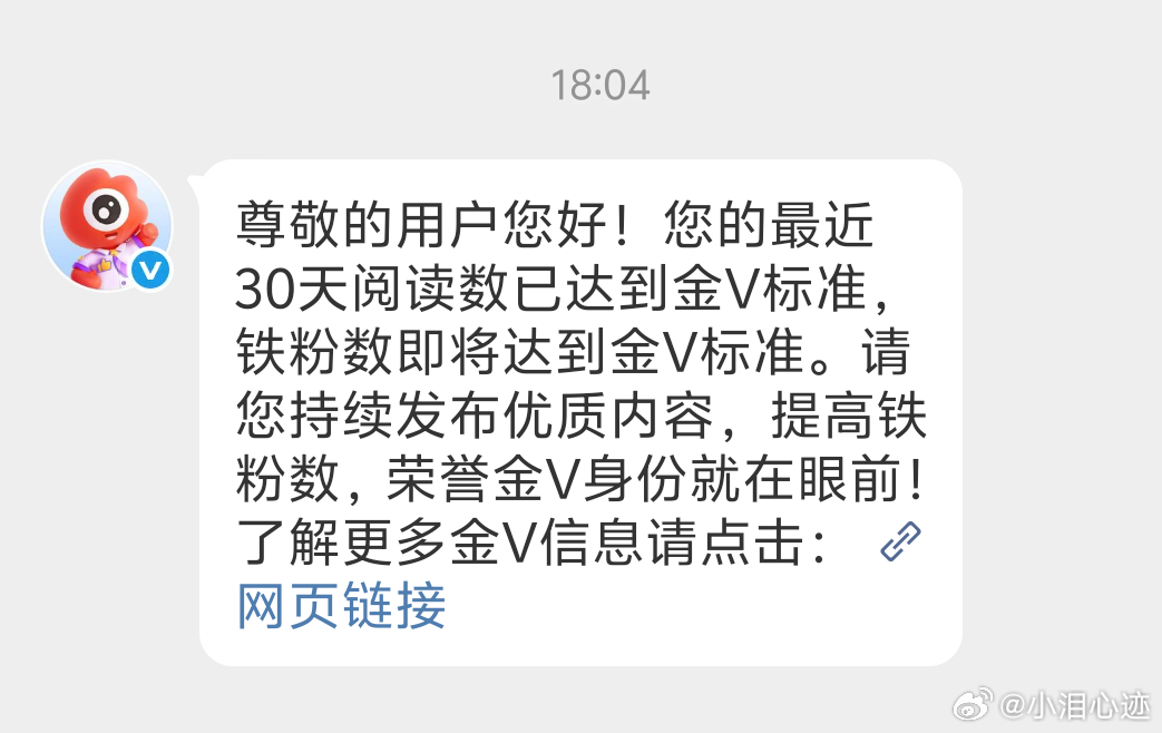 kk我终于要回来了 