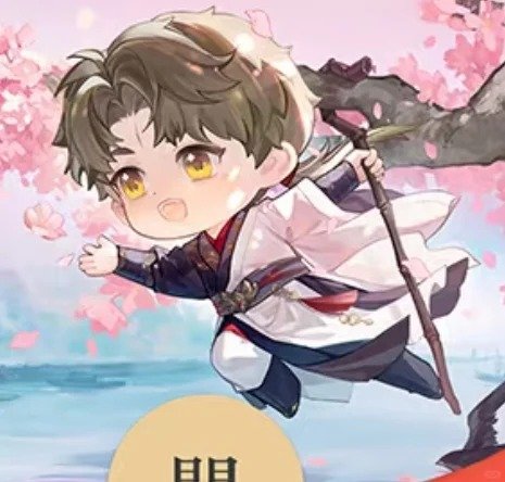 谁说的柏源拿了根甘蔗的笑鼠我了回不去了，不细看真的很像甘蔗 