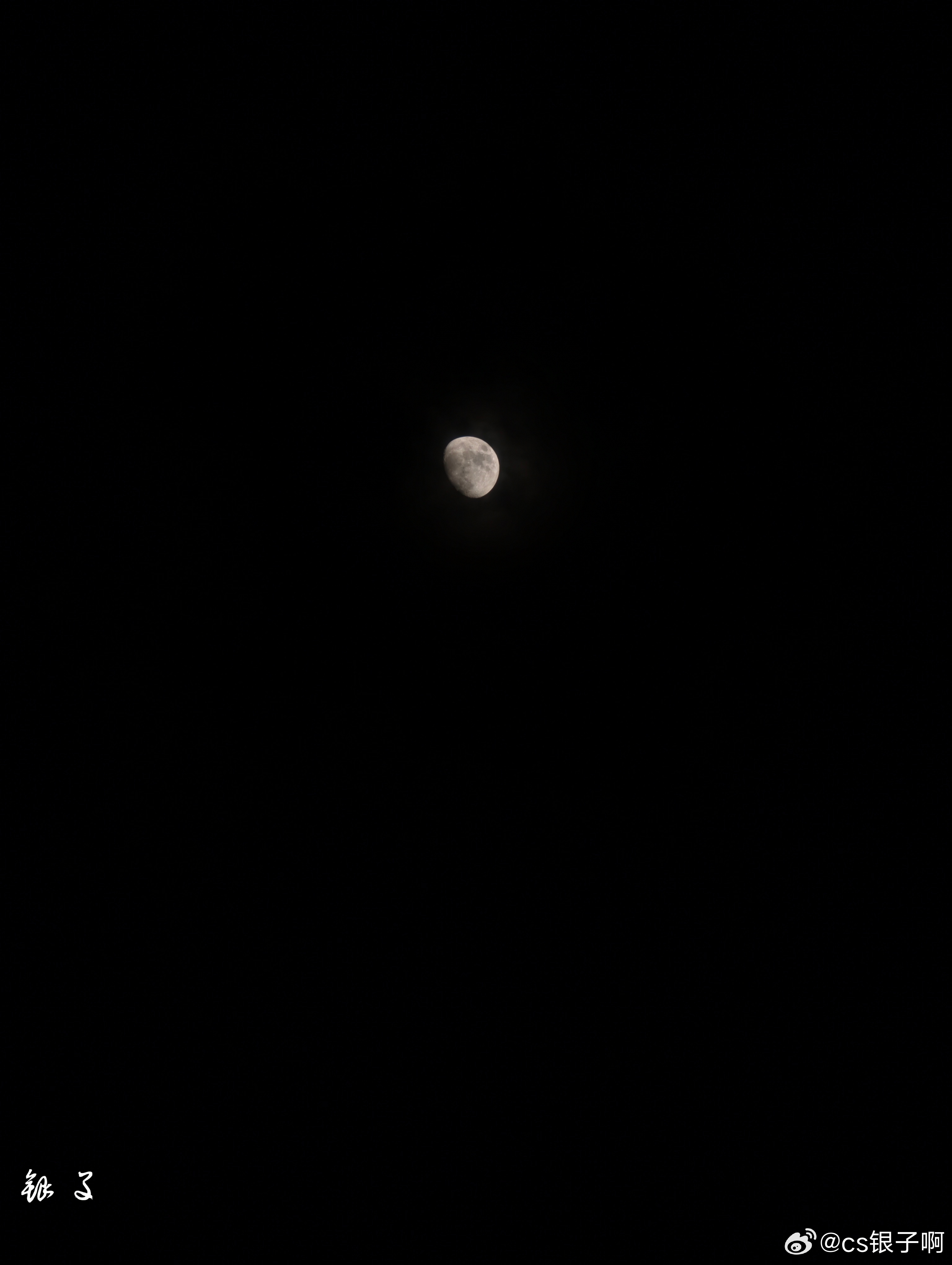 恍如一场梦，把我的心留在了那个夜晚。 