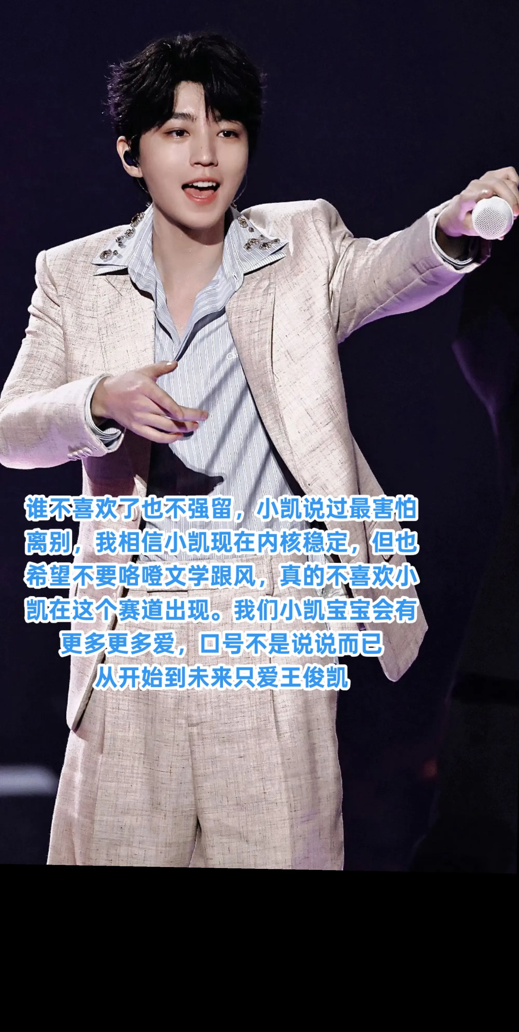 刷到的时候还是会心疼，不了可以轻轻离开，谢谢。