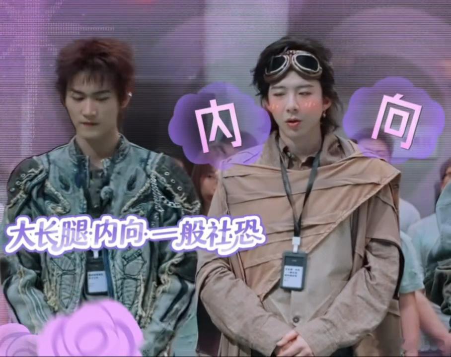 开始推理吧4 我的评分：刘宇宁模仿孙千撒娇开始推理吧刘宇宁反差名场面新鲜出炉，平