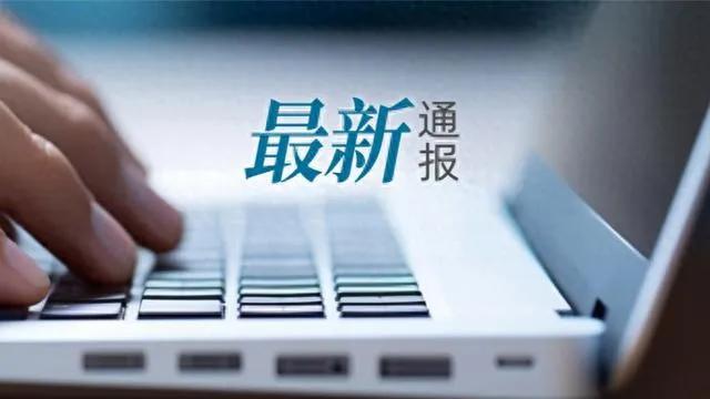 江苏省江阴市警方迅速响应疑似婴儿贩卖报案，嫌疑人苏某某（22岁男性）已被依法刑事
