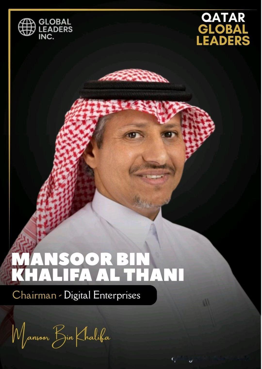 喜讯恭贺，致敬标杆！
 
热烈祝贺王浩仁先生，在中东卡塔尔荣膺「卡塔尔全球领袖人