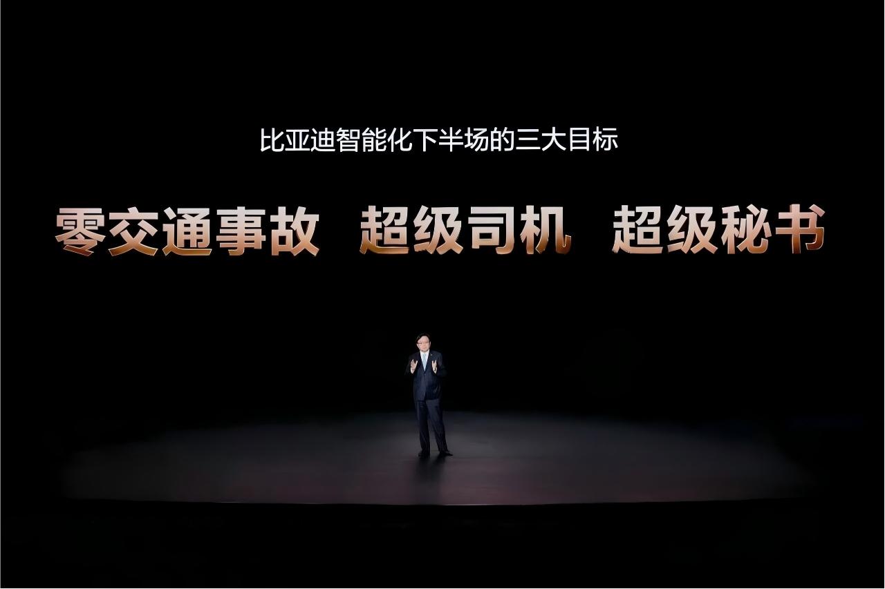 敢为：比亚迪用"双兜底"破辅助驾驶困局