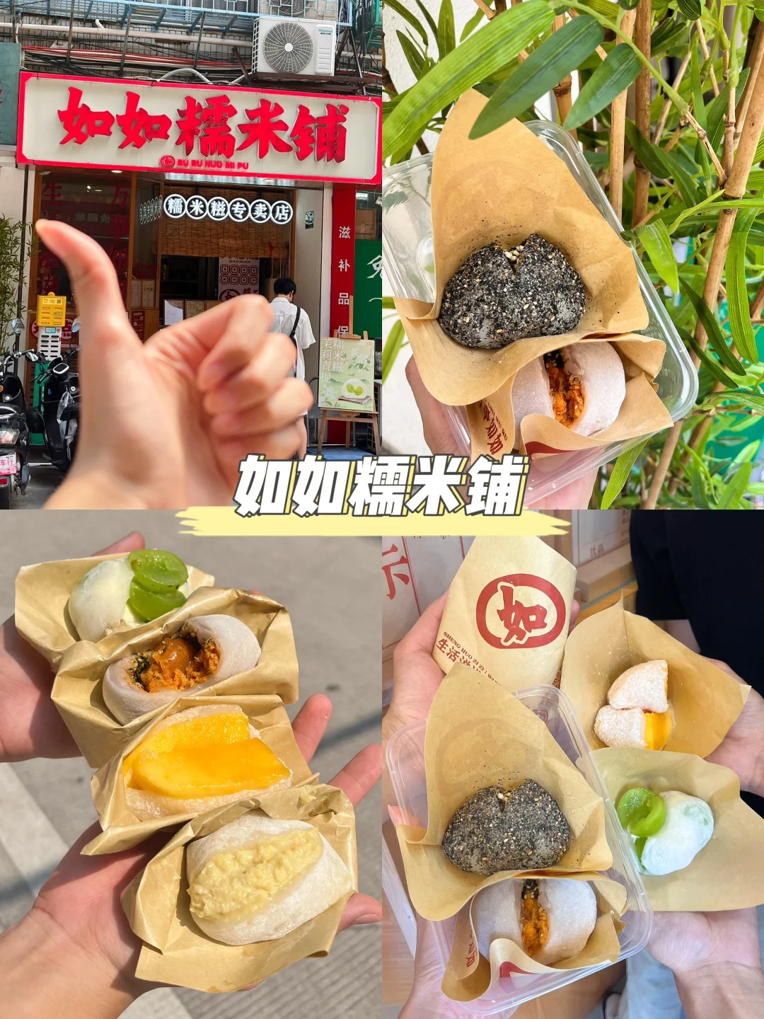 中秋国庆来汕头！我真的推荐你看完这篇……
