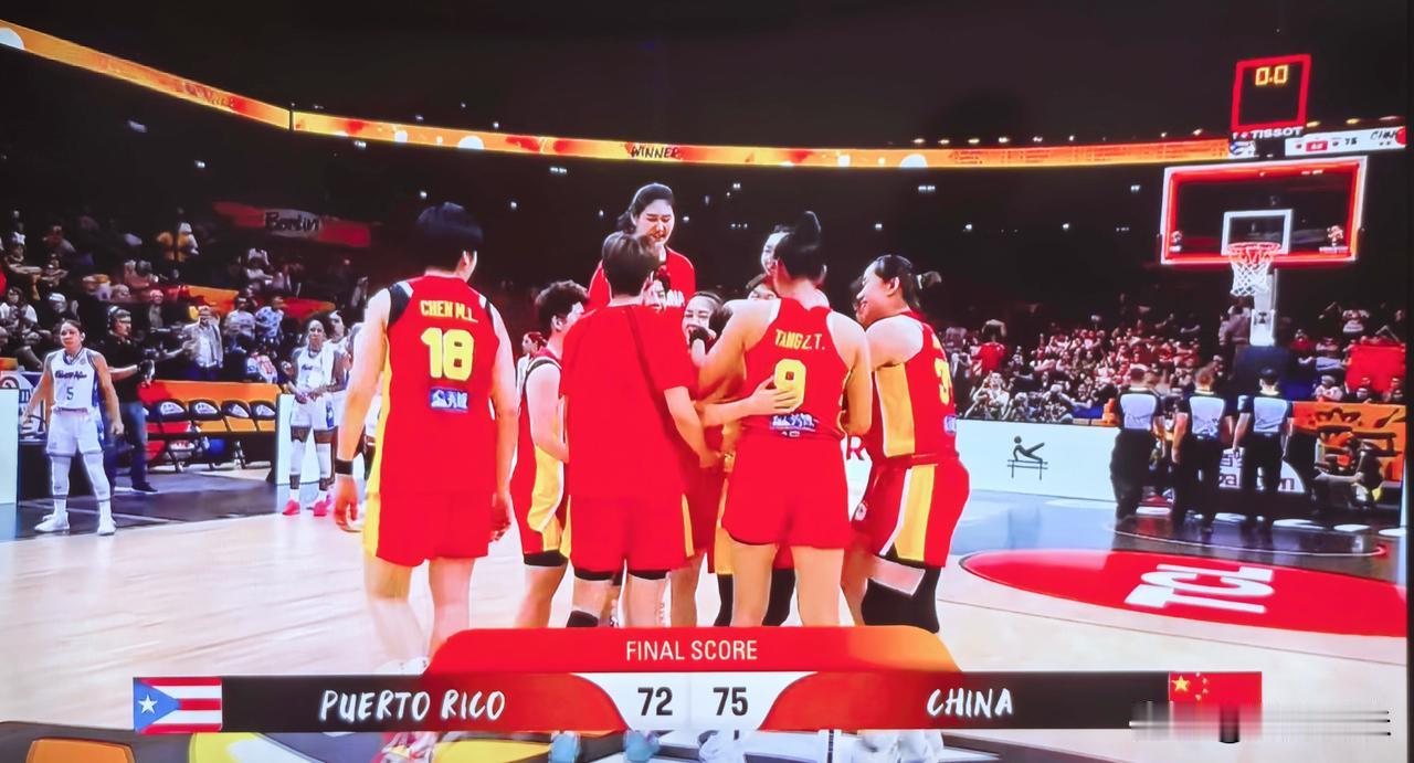 中国女篮艰难战胜波多黎各挺近八强，比赛直到最后1分40秒中国队才取得关键领先，最
