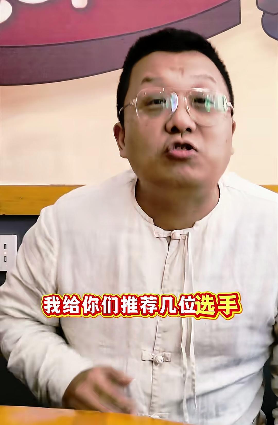 千万粉丝旅游博主小黑建议荒野求生赛事邀请新东方俞敏洪和西贝贾国龙，我觉得小黑的建