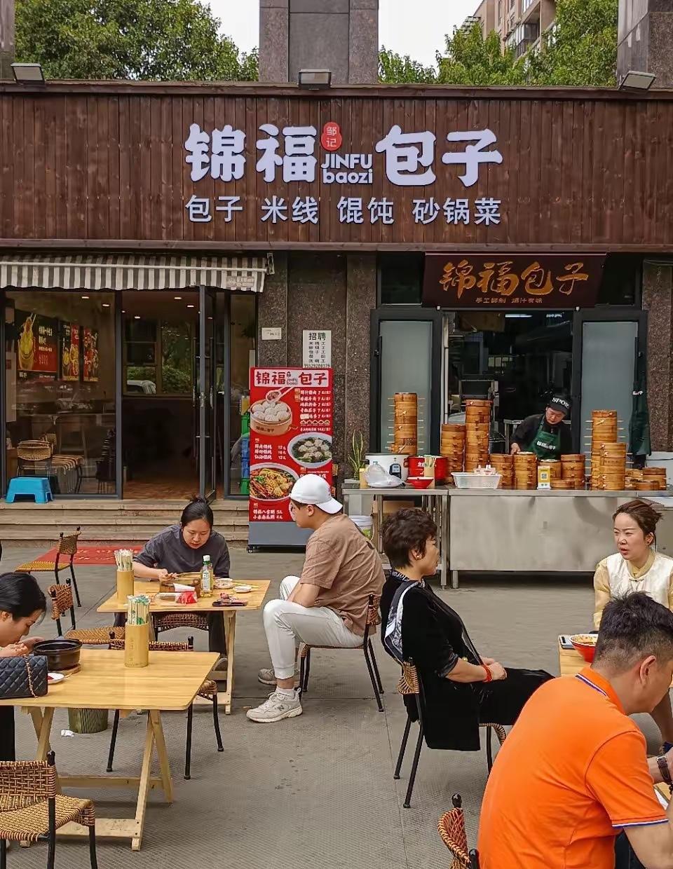 5年期定期存款正从中小银行加速退场！存款利率下降速度追不上贷款利率下滑，银行被迫