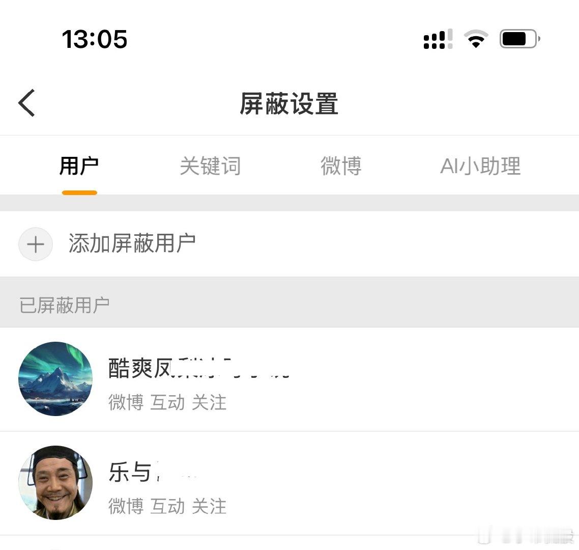 早上有个人因为昨天自行右转，但因为突发消息（老黄意外登机）导致国产右半低开。早上