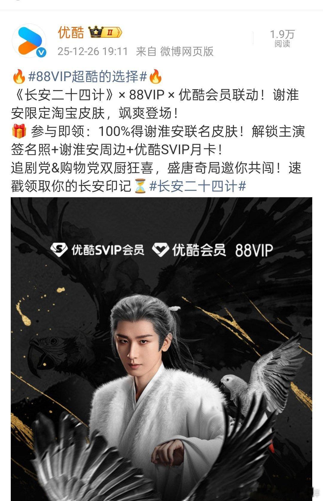 ie们每天睡前在抽卡，睁眼第一件事还是抽卡