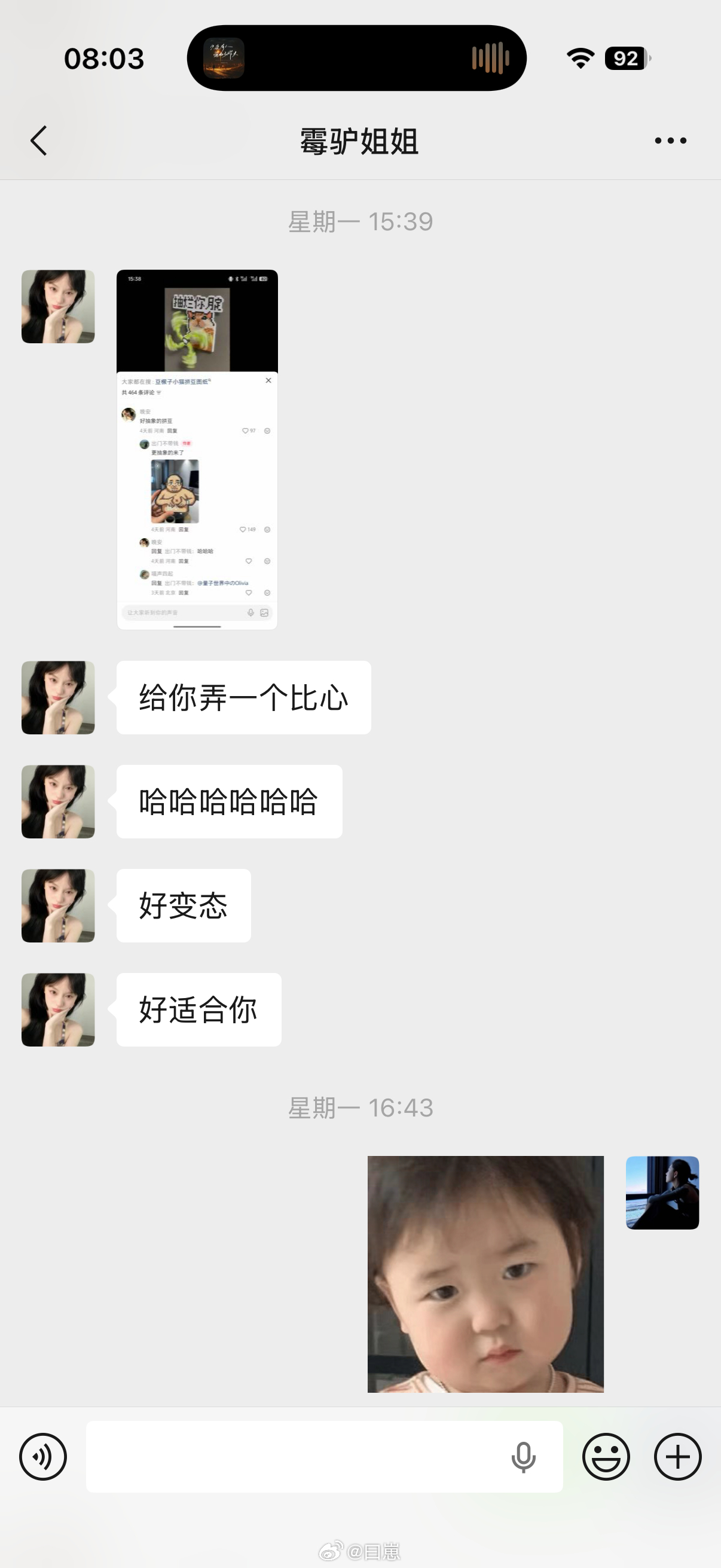 当你有一个盆友 你就可以解放双手 让她给你拼豆豆豆豆豆豆豆豆豆豆豆豆豆豆豆豆豆豆