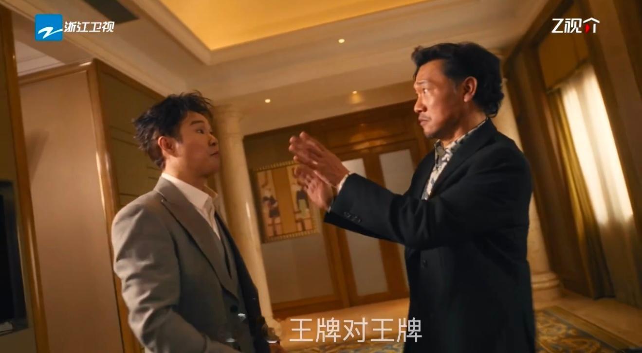 王牌9高能量一家子上班vlog 谁说上班不能嗨？王牌家族用vlog证明打工人的最