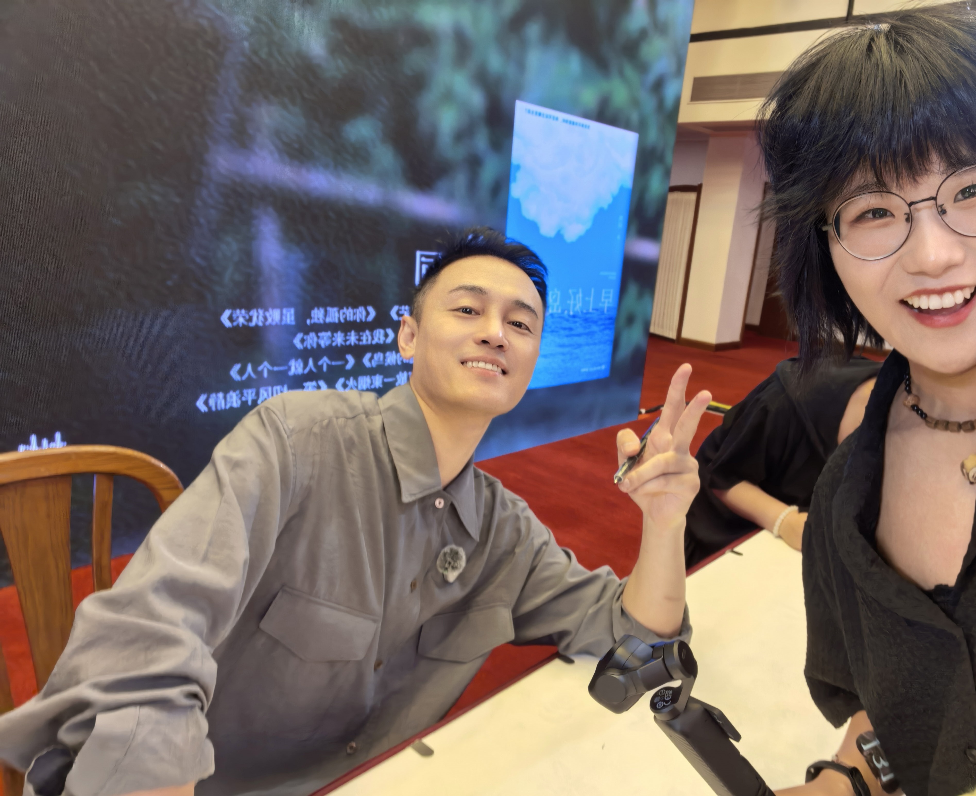 每天这么疯狂闪现真怕刘同嫌我烦