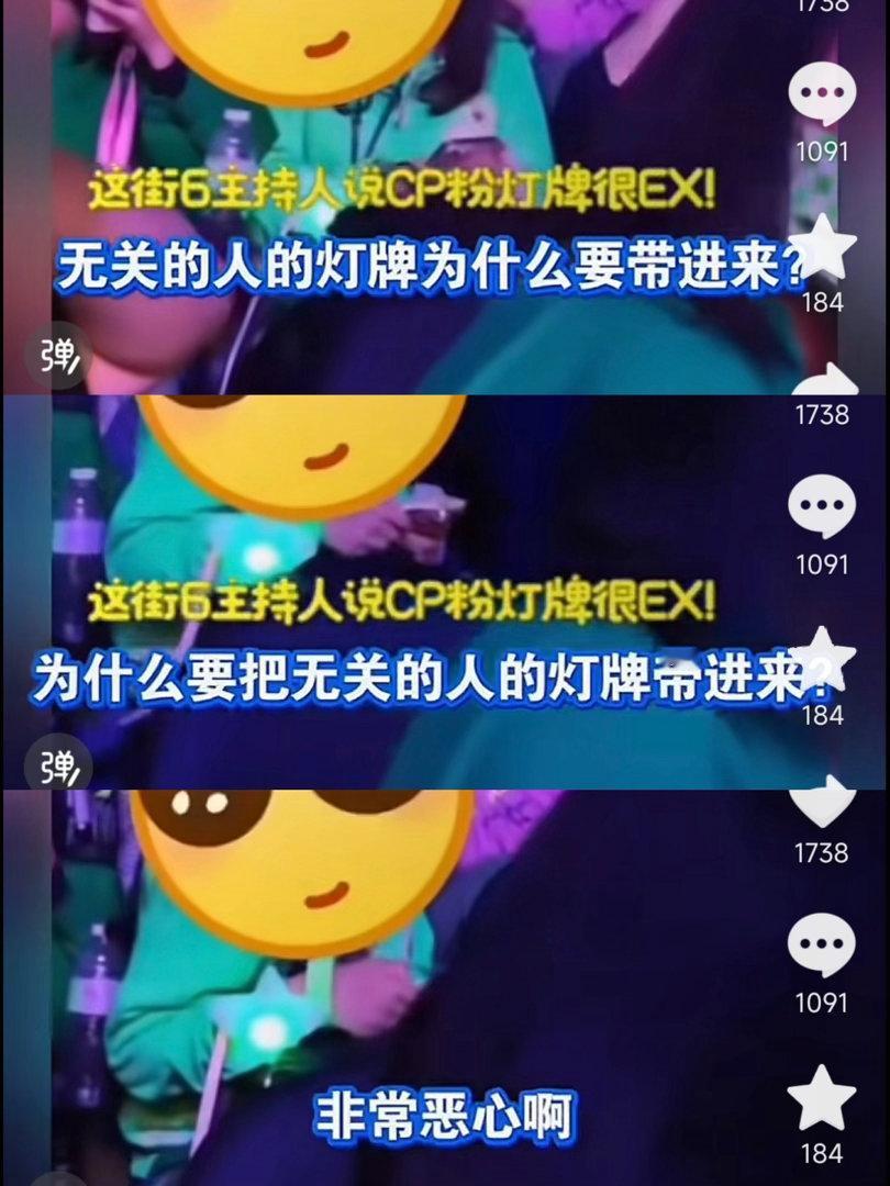想对王8️⃣说当生活坏到一定程度 会一直坏下去的 你🚪就闹心吧等着一次次被扇?