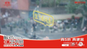 女孩纸必打卡解药艺术照展我是属于那种自由旅行者，旅游从来不会做攻略，随缘坐上公交