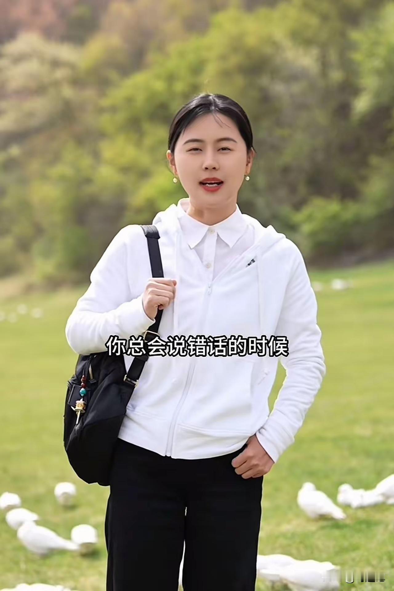 李雨禅又出手了。
这次不是举报，
是喊话相宜博士：你求助可以，但不能白嫖，得设奖