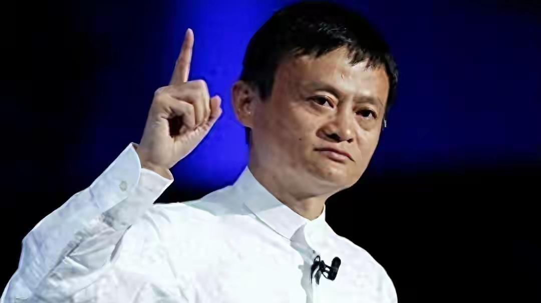 马云的预言成真？2026年，手握存款的人，也许将面临“三大挑战”
2026年的马