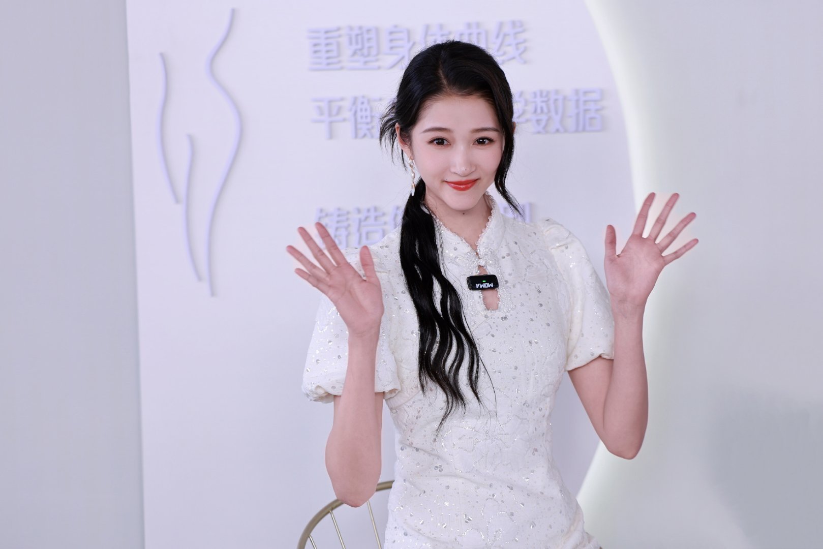 关晓彤 gxt关晓彤逃离星期一 gxt关晓彤徐姗姗 我们轰轰烈烈的开头不应该以潦