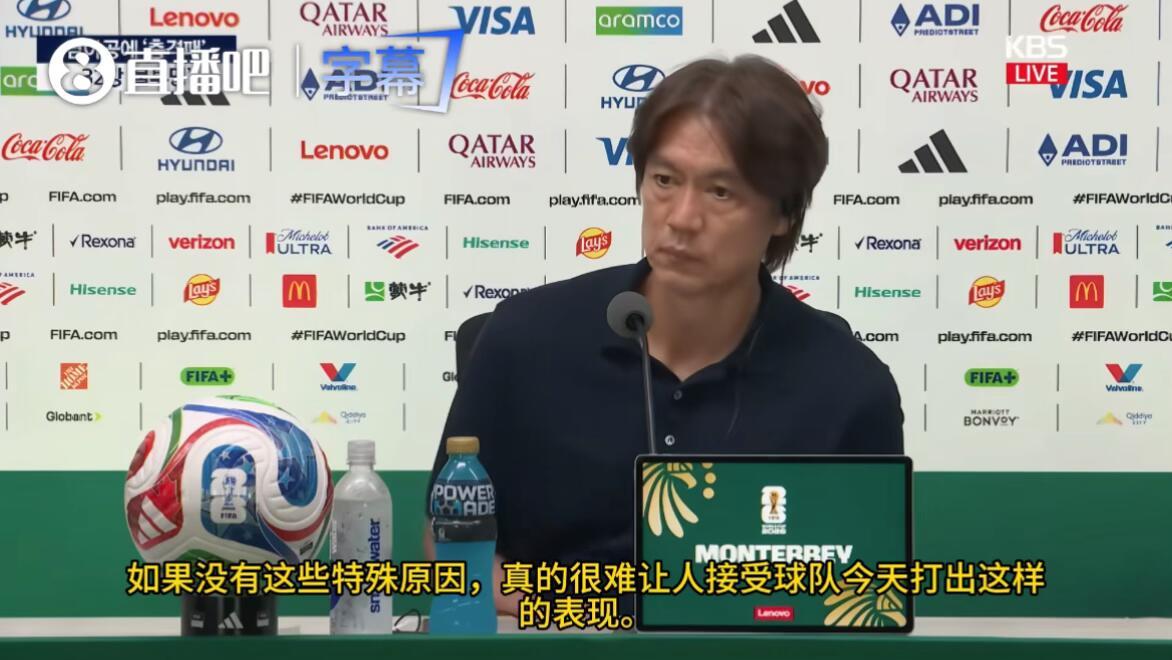 韩国民众怒火滔天韩国输球众生相，还有韩国媒体的嘴是真的毒哈哈哈哈哈哈。 