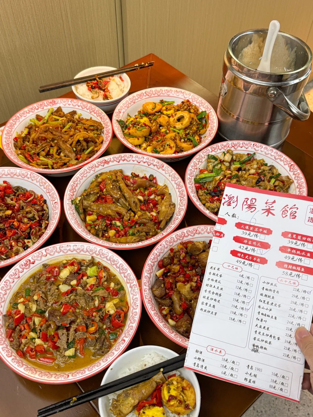 （长沙）对不起了笨罗卜😅真的比你便宜好吃…