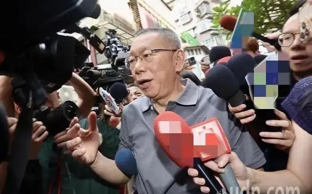 天下间“最可怜”之人，莫过于柯文哲了。上午刚交了7000万台币保释金，下午北检便