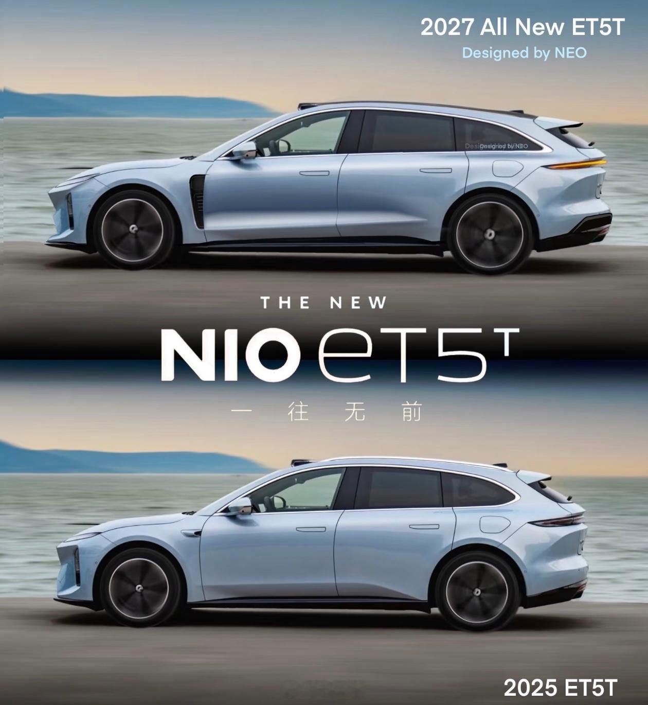 et5t要是设计成这样，那不可能不买！ 