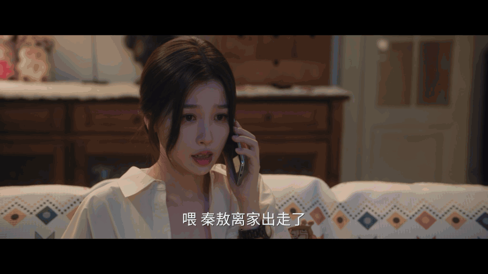 虞书欣陈靖可新剧约会带11个人 把约会过成家庭聚会是什么体验？13个人同行，连空