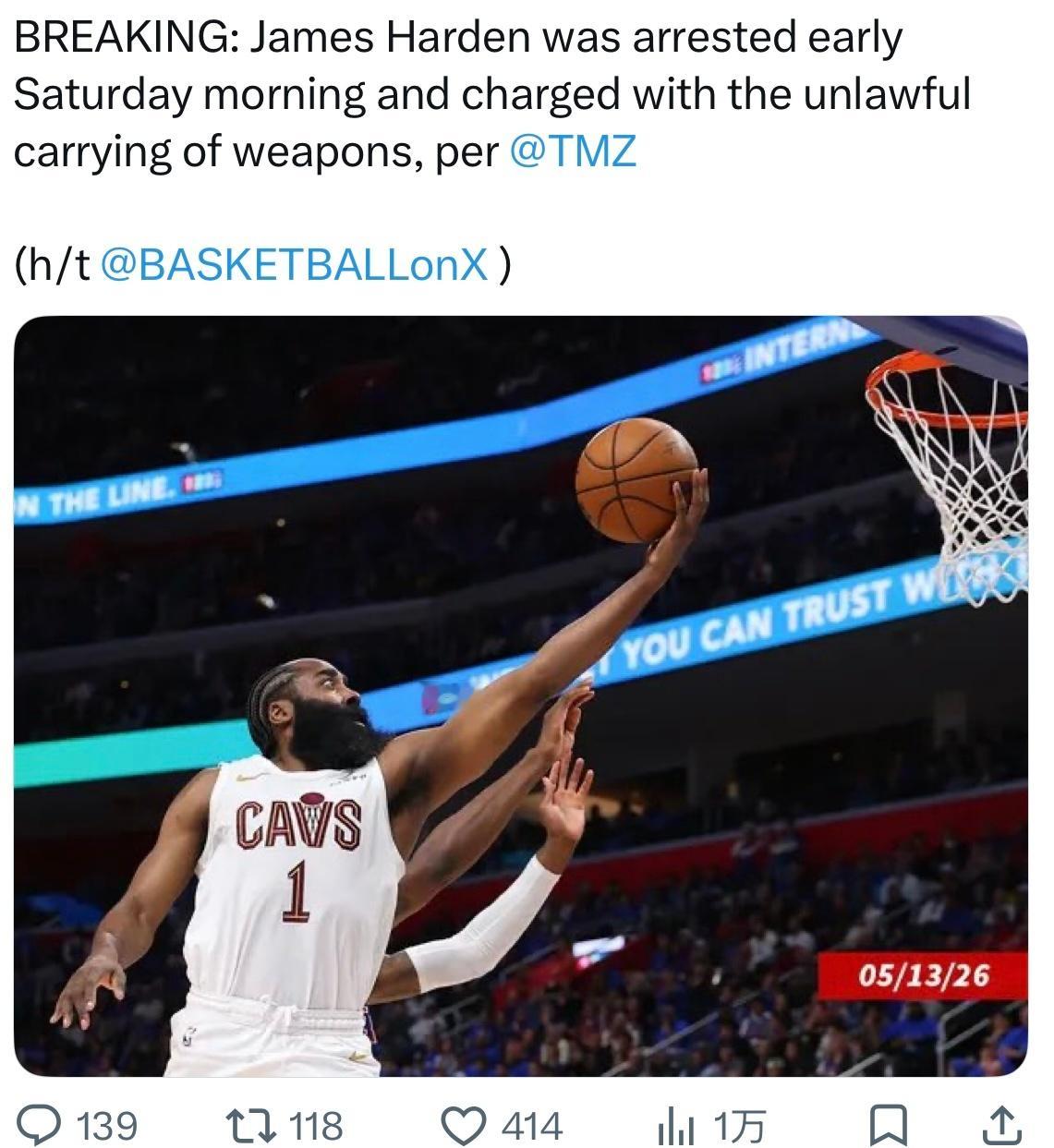 TMZ：哈登被指控非法携带武器，被逮捕！！！ 逮捕是在德克萨斯州，据当局称，哈登