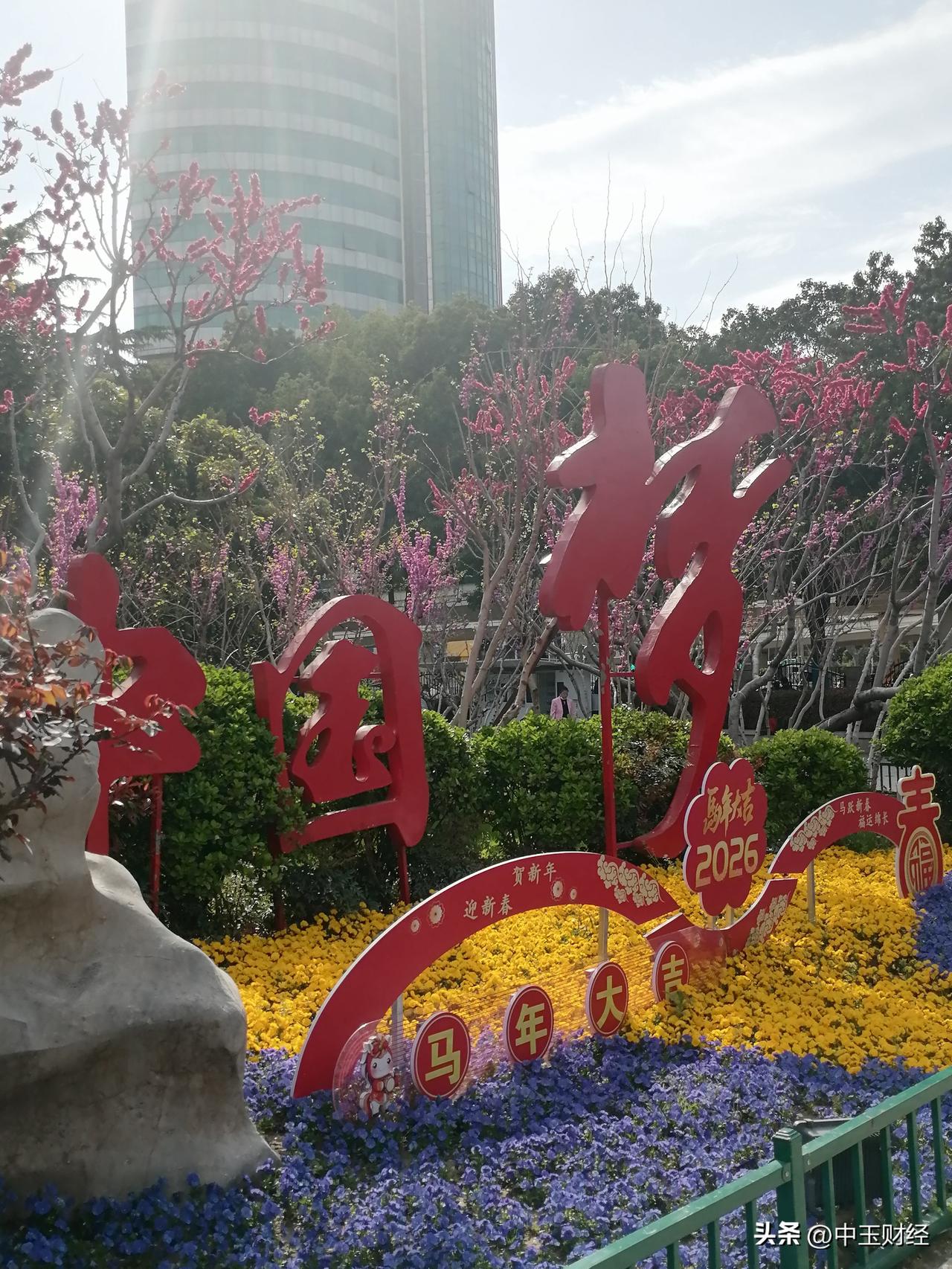 晒图笔记大赛中国梦，指的是什么？实际上，大家都清楚，但又不好定义！伟大的民族复兴